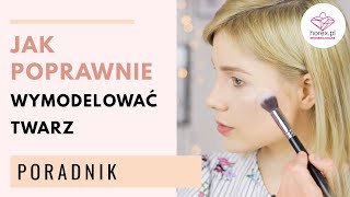 😲Konturowanie twarzy – bronzer róż rozświetlacz😲 [upl. by Kelsi]