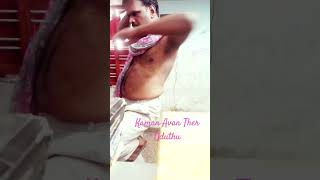 THEGAM engum raththiri thegam engum tamil lovesong dance ragasiyam dharisanam asai [upl. by Arabrab]