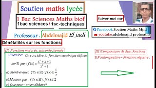 Généralités sur les fonctions 1SMF1SF Fonctions majorées minorées bornées  Signe dune fonction [upl. by Abagael130]
