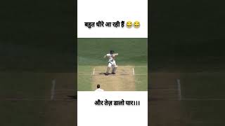 India vs australia 1st test 2024 starch sledge Jaiswal cricket indvsaus shorts [upl. by Nnybor]