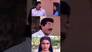 ഒരു അസ്സൽ മറുപടി  Malayalam Movie Scenes  Mukesh  Malayalam Movies  Mukesh Super Scenes [upl. by Enawyd]