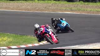 Sealpro Winelands Superbikes Race Weekend 20240831 [upl. by Aneled]