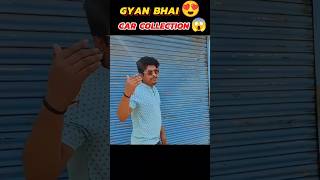 GYAN BHAI 😍 CAR COLLECTION 😱  shorts freefire gyangaming [upl. by Coit124]