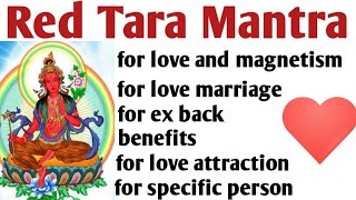 Red Tara Mantra for love SP marriageex back। red tara mantra 108 times।red tara mantra benefits [upl. by Cathlene]