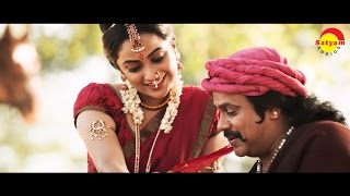 Vasanthamallike  Full Song HD  Chandrettan Evideya  Dileep  Namitha Pramod  Anusree [upl. by Clymer]