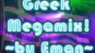 Best Aerobic Remix Music DJ 2009  27 GREEK MEGAMIX [upl. by Kazimir]