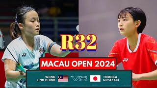 R32🇲🇾Wong Ling Ching VS 🇯🇵Tomoka Miyazaki MacauOpen2024 [upl. by Aicilas]