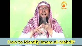 How to identify Imam al Mahdi  Assim al hakeem [upl. by Aihsem]