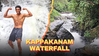 കപ്പക്കാനം വെള്ളച്ചാട്ടം ഇടുക്കി  Kappakanam Waterfalls Malayalam Vlog  Arjus Adventures [upl. by Ynaffital51]