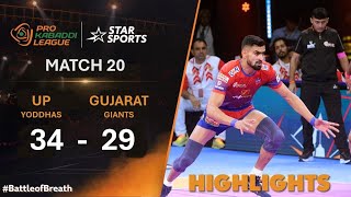 UP Yoddhas register their third win of this BattleOfBreath  ProKabaddiOnStar 2024 HIGHLIGHTS [upl. by Iglesias]