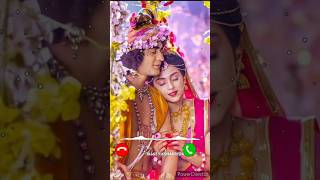 New Radha Krishna Ringtone  Best Love Ringtone Radha Krishna  Radha Krishna Romantic Ringtone Song [upl. by Jerrold]