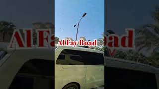 Beautiful Al Fay Road Il MustWatch Dubai Beautiful vlogs subscribe [upl. by Guglielmo]