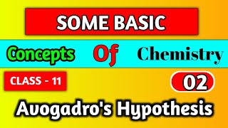 Avogadros Hypothesis kya hai some BASIC concepts of chemistry ranjansir [upl. by Kosaka]