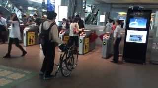 Folding Bikes 700C 摺疊公路車 Changebike [upl. by Schechinger]