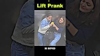 Cute Girl Captured In Lift Entry Card 😅 Dont Miss The End 🤫 Credit  Rj Naved 🤫 rjnaved respect [upl. by Nnil]