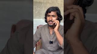 End lazmi dekhna gujjar ki seenashortvideo funny reels comedy comedyvideos [upl. by Drahsir]