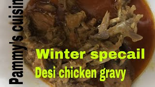 Specail for winterdesi chicken shurbaeasy and quick recipe pammy’s cuisine [upl. by Barnett]