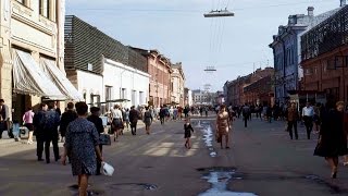 Иркутск  Irkutsk in 1969 [upl. by Schriever]