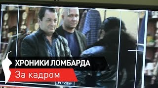 Хроники Асадаля трейлер 1 Сон Джун Ки и Ким Чжи Вон [upl. by Troy]