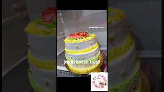 ✨️Me✨️ shorts cakes youtubeshorts birthdaycake cakelife cakelife bakery homebaker bollywood [upl. by Noval899]