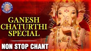 Om Gan Ganapataye Namo Namah  Ganesh Chaturthi Special Non Stop Chant  Ganesh Songs  Ganpati Song [upl. by Sinoda]