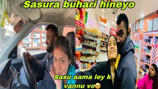 FIRST TIME SASURA BABA SAGA NANDA KO LAGE SHOPPING GARNA HEDEYO 🛍️ PRANK ON HUSBAND 🥹 [upl. by Eatton]