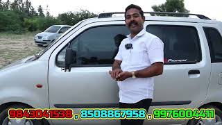 Maruthi Wegon R தமிழ்நாட்டில் யாரும் தர முடியாத விலையில் Fc 2027 Insurance 1 Year Price Just 15 lak [upl. by Gosnell575]