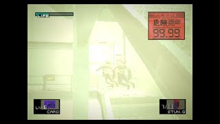 MGS1  HIND SKIP [upl. by Lonee]