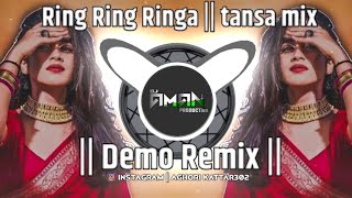 Ring Ring Ringa Ringa Ringa  Dhol tansha mix  DJ AMAN PRODUCTion20 [upl. by Oraneg]