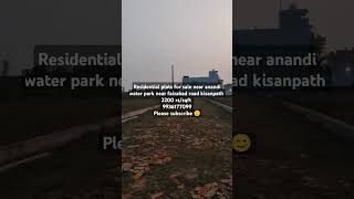 Plotforsale realestate home property house ghar plotinlucknow plot plot plotsforsale yt [upl. by Lilian267]