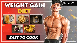 Bulking diet plan in telugu  Full day of eating  Weight gain diet 🍔 [upl. by Keegan]