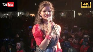 Aaja meri jaan  Piu ranj Mahata new viral jhumur song 2023  Jhumur stage program [upl. by Eniahs]