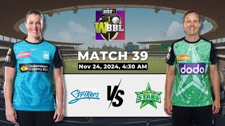 MSW vs ASW 39th WBBL Match Prediction  Melbourne Stars Women vs Adelaide StrikersWomen [upl. by Jarl]