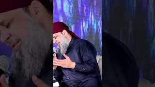 Subhanallah naat Sharif youtubeshorts subscribe dua [upl. by Nyrad]