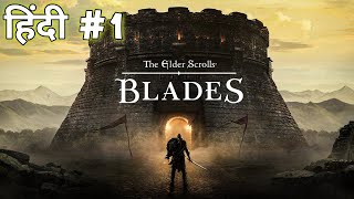 The Elder Scrolls Blades  Story [upl. by Briny946]