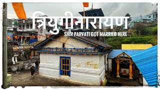 Trip to Triyuginarayan Temple 🛕  त्रियुगीनारायण मंदिर  Uttarakhand [upl. by Itsirk]