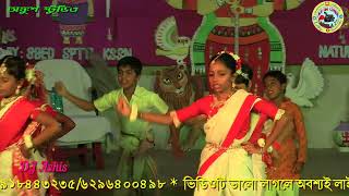 Durga Puja Amar Kache Sadhinotar Din Durga Puja Special All In One bangla yt [upl. by Llatsyrk]