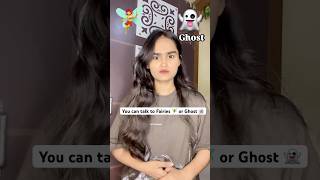 You can talk to fairies 🧚 or Ghost 👻  Janhavimahto  shorts janhavimahto78 [upl. by Rehotsirhc]