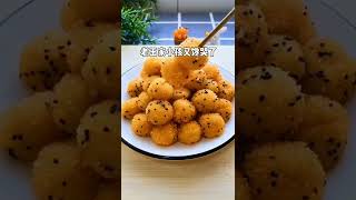 Soft Healthy and Yummy 🤩🤤  easy to prepare few ingredients only  Sweet Potato Recipe short [upl. by Samuelson]