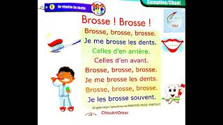 Brosse Brosse Dire faire et agir pour comprendre le français 1AEPChoukri Omar [upl. by Reilamag]