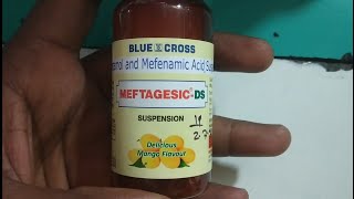 Meftagesic Ds syrup uses  price  composition  dose  side effects meftagesic uses meftagesic ds [upl. by Killigrew]