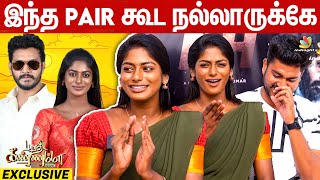 இந்த கண்ணம்மா Matured இல்ல 🤣 Vinusha Devi amp Afsal Hameed Interview  Bharathi Kannamma 2 [upl. by Nsaj186]