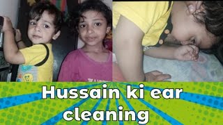 Hussain ki ear cleaning [upl. by Ellehciram]