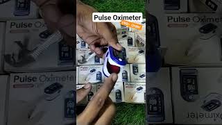 Best Price Pulse Oximeter 🤩 Oximeter [upl. by Otipaga]