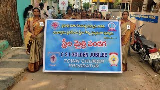 womens Fellowship festival CSI GOLDEN JUBILEE TOWN CHURCH PRODDATUR [upl. by Ralston]