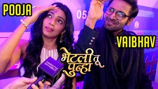 Pooja Sawant amp Vaibhav Tatwawadi Together For Bhetali Tu Punha  Upcoming Marathi Movie 2017 [upl. by Shellans]