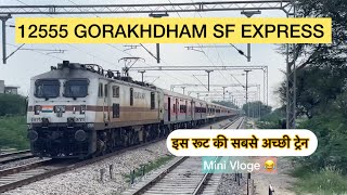 Gorakhdham Sf Express  Mini Vloge  😂 Pura Video Dekhna Majja Aa Jayega 🙏 [upl. by Etteinotna773]