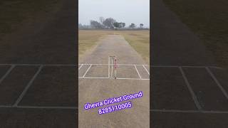 Ghevra Cricket Ground Delhi  Delhi Cricket Ground Ghevra Metro [upl. by Aidas395]