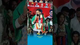 Sotu odhe sotu odhe song kannada trending song trending trendingsong trendingshorts kannada [upl. by Rickard]