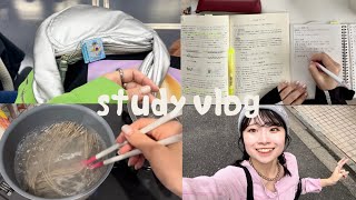 【study vlog】資格勉強に励む社会人2年目の日常😉✌️ [upl. by Maffei]